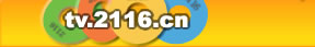 _ӰԺW(wng)ַhttp://tv.bcoyi.cn